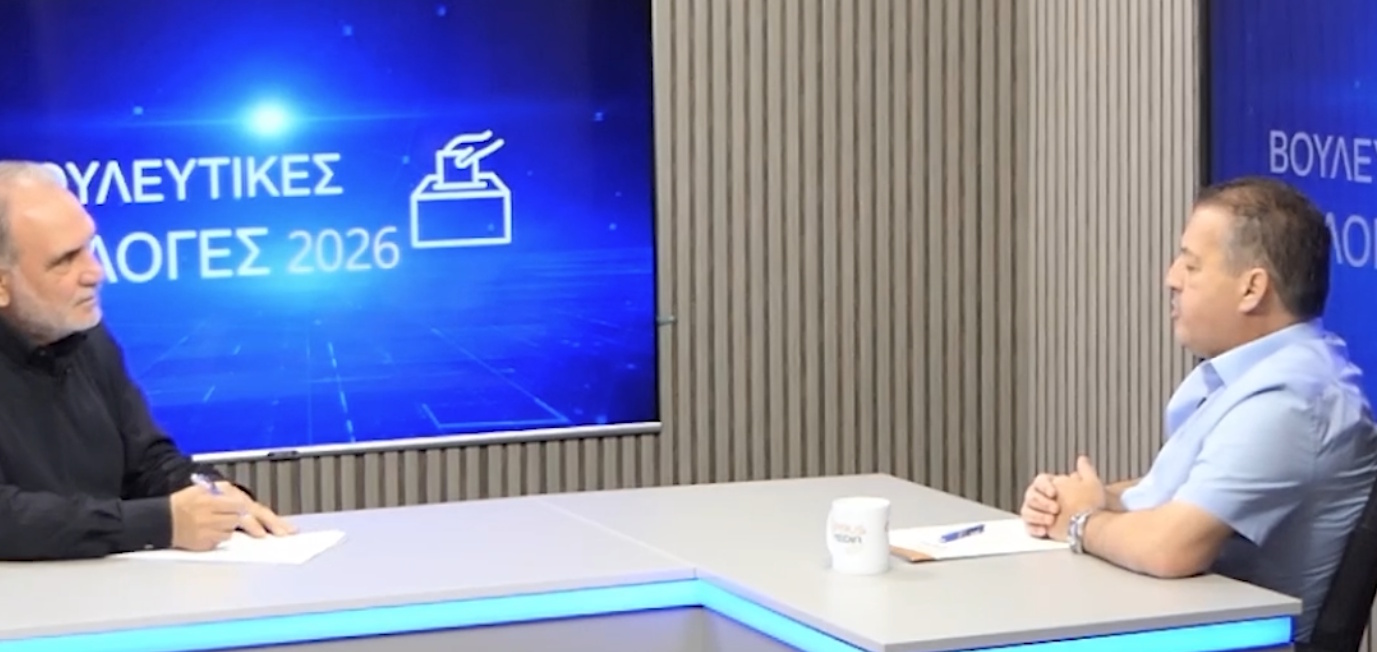 Βουλευτικές Εκλογές 2026 - ΛΕΥΤΕΡΗΣ ΠΕΡΙΚΛΗ